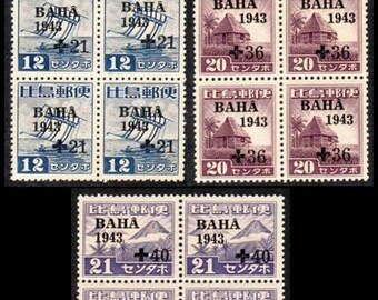 Japanese Occupied Philippines Postage Stamps Mt Mayon and Mt Fuji Set of Three Blocks of Four Overprinted Baha 1943