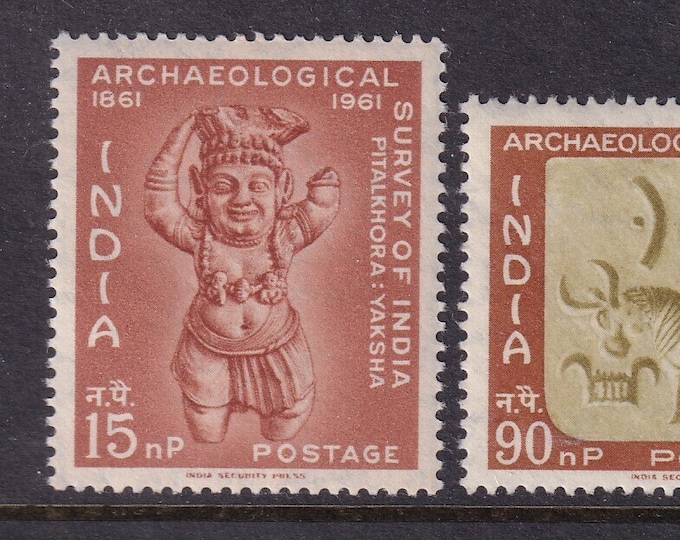 Indian Archaeological Survey Set of Two India Postage Stamps