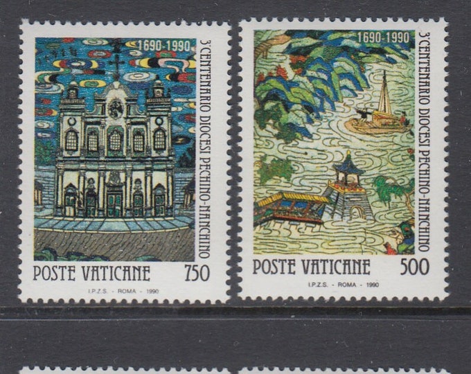 Diocese of Beijing Nanking Set of Four Vatican City Postage Stamps Issued 1990