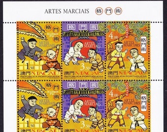 Martial Arts Miniature Sheet of Twelve Macau Postage Stamps Issued 1997