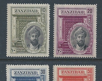 Sultan Chalifa bin Harub Set of Four Zanzibar Postage Stamps Issued 1936