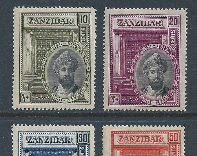 Sultan Chalifa bin Harub Set of Four Zanzibar Postage Stamps Issued 1936