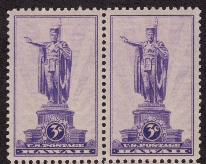 King Kamehameha Hawaii Block of Four 3-Cent United States Postage Stamps Issued 1937