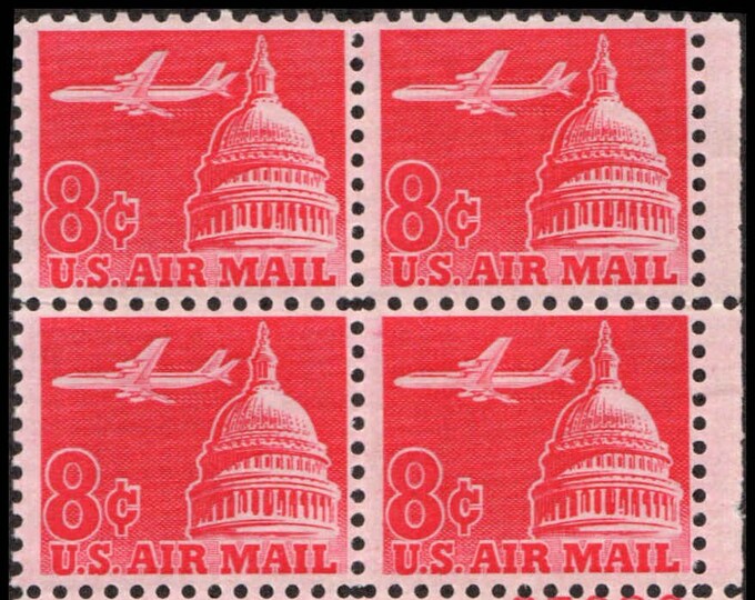 1962 Airliner and Capitol Dome Plate Block of Four 8-Cent United States Air Mail Postage Stamps