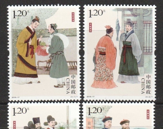 2018 Morality Tales Set of Four China Postage Stamps Mint Never Hinged