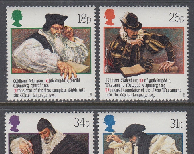 Welsh Bible Set of Four Great Britain Postage Stamps Issued 1988
