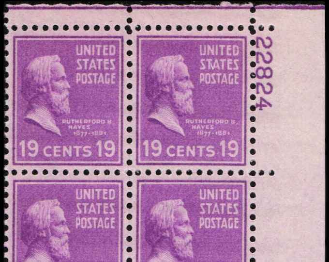Rutherford B Hayes Plate Block of Four 19-Cent United States Postage Stamps Issued 1938