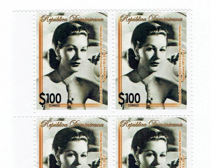 2012 Birth Centenary of Maria Montez Block of Four Dominican Republic Postage Stamps Mint Never Hinged