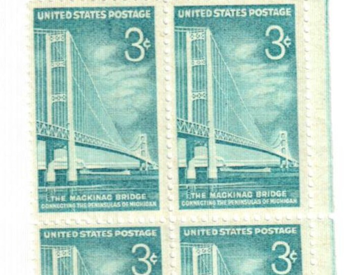1958 Mackinac Bridge Plate Block of Four 3-Cent United States Postage Stamps