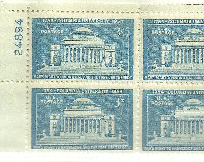 Columbia University Plate Block of Four 3-Cent United States Postage Stamps Issued 1954