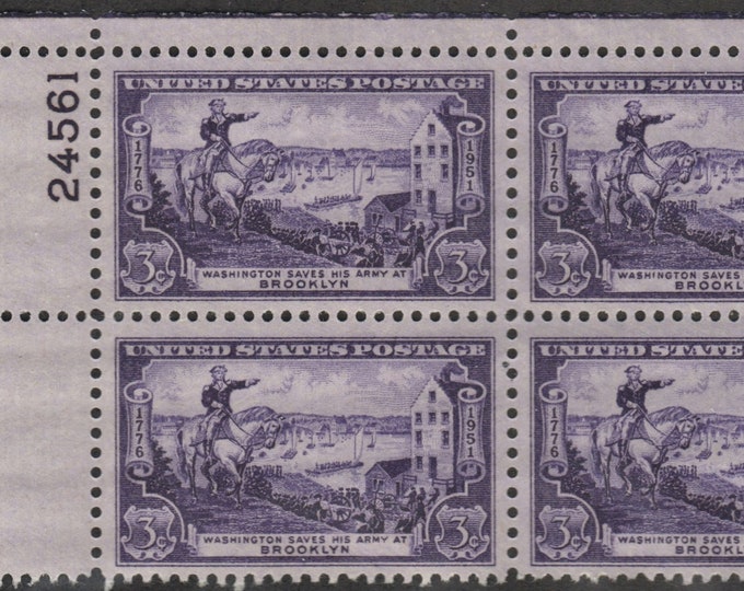 1951 Battle of Brooklyn Plate Block of Four 3-Cent US Postage Stamps Mint Never Hinged