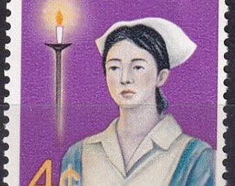 1971 Student Nurse Ryukyu Islands Postage Stamp, Mint Never Hinged