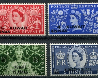 1953 Coronation of Queen Elizabeth II Set of 4 Kuwait Postage Stamps Mint Never Hinged