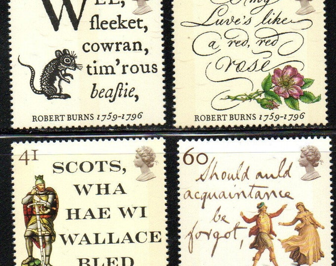 Robert Burns Set of Four Great Britain Postage Stamps Issued 1996