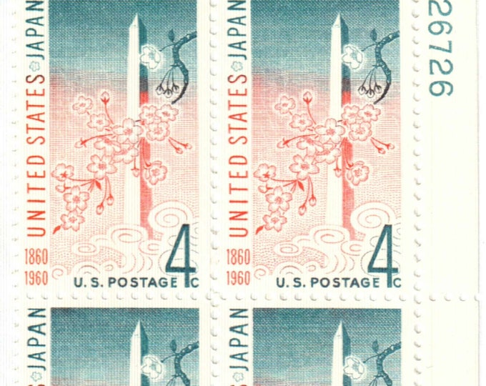 1960 United States and Japan Treaty Plate Block of Four US 4-Cent Postage Stamps