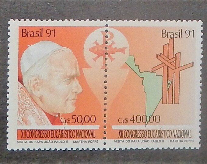 Brazil 1991 Papal Visit Se-Tenant Pair of Brazil Postage Stamps Mint Never Hinged