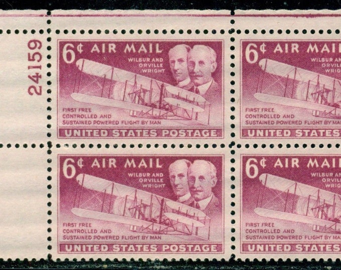 Wright Brothers Plate Block of Four 6-Cent United States Air Mail Postage Stamps