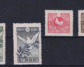 Japan 1919 Peace After World War I Set of Four Postage Stamps Mint Never Hinged