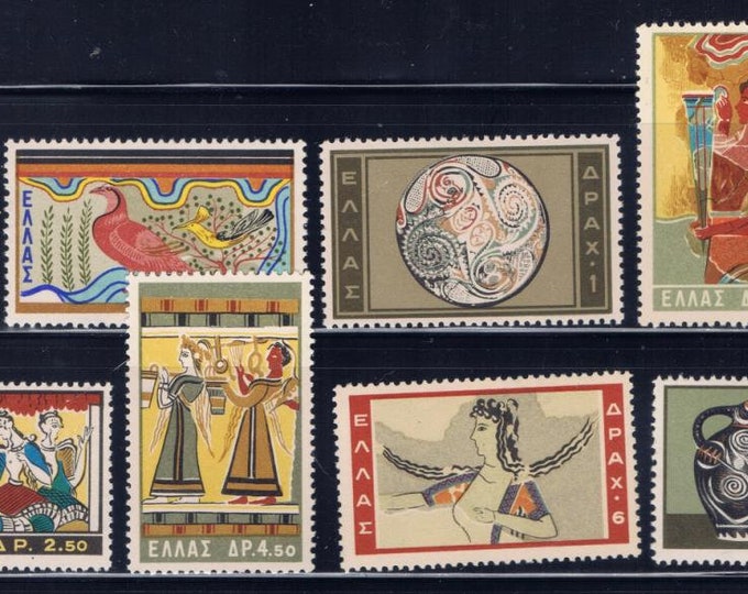 Minoan Art Set of Eight Greece Postage Stamps Issued 1961