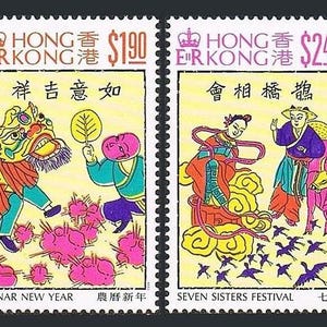 British Royalty and Emu Six Blocks of Four Australia Postage ...