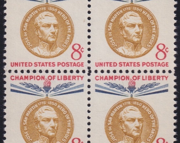 Jose de San Martin Block of Four 8-Cent United States Postage Stamps Issued 1959