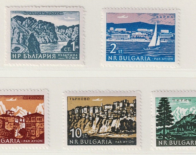1962 Landscapes Set of Five Bulgaria Air Mail Postage Stamps Mint Never Hinged