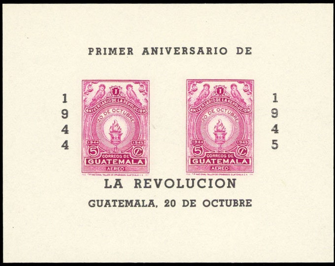 1945 First Anniversary of October Revolution of 1944 Guatemala Souvenir Sheet of Two Air Mail Postage Stamps Mint Never Hinged
