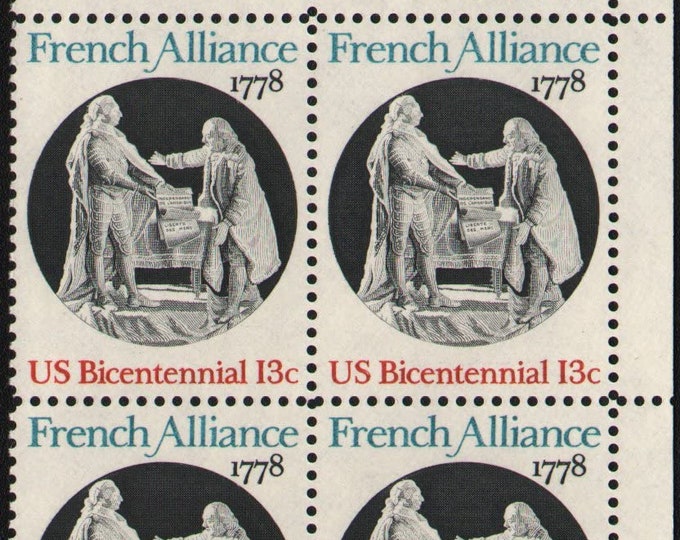 French Alliance Plate Block of Four 13-Cent United States Postage Stamps Issued 1978