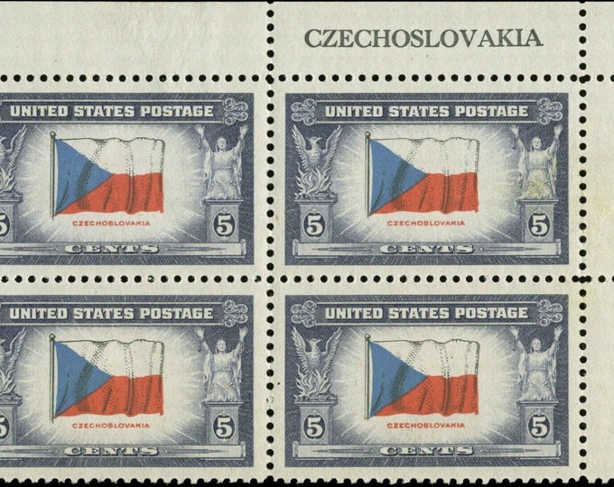 Flag of Czechoslovakia WWII Plate Block of Four 5-Cent United States Postage Stamps