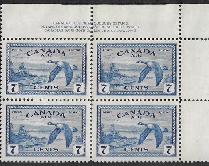 Canada Goose Plate Block of Four Canadian Airmail Postage Stamps Issued 1946