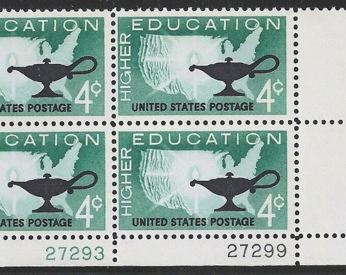 Higher Education Plate Block of Four 4-Cent United States Postage Stamps Issued 1962