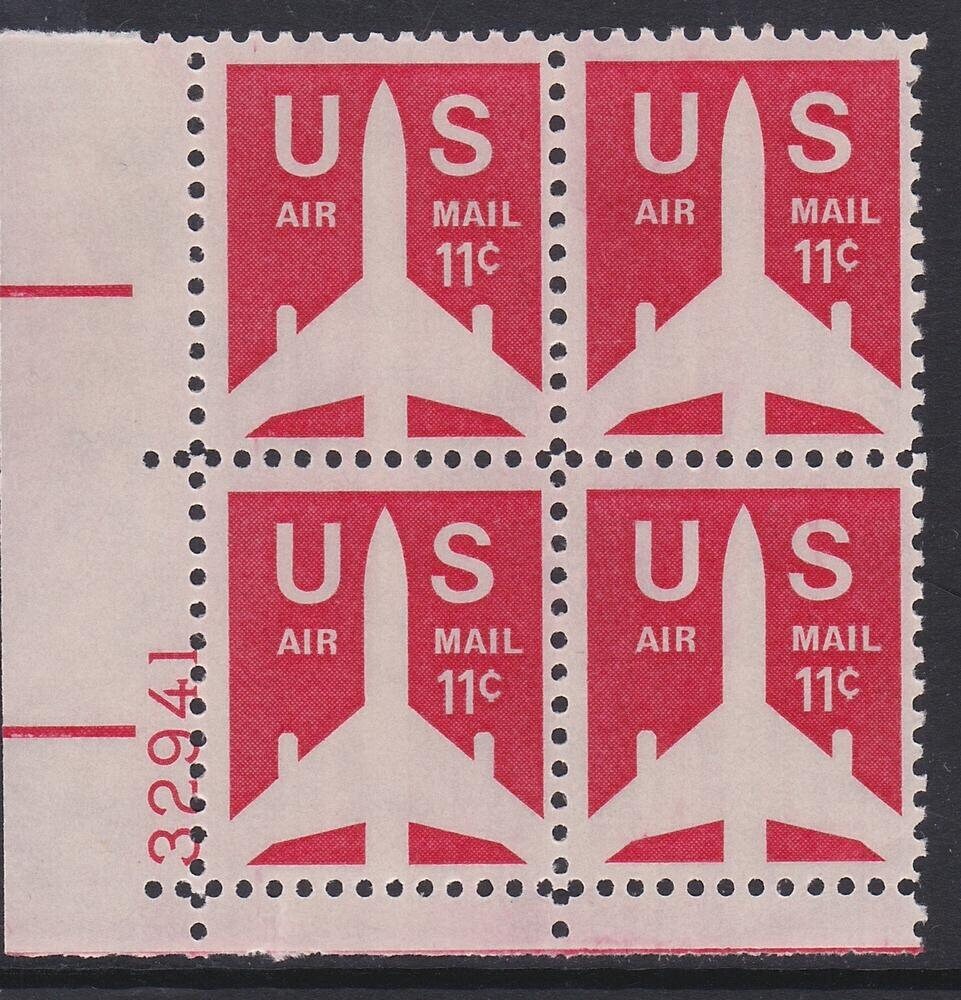 Jet Airliner Plate Block of Four 11-Cent United States Air Mail Postage Stamps Issued 1971