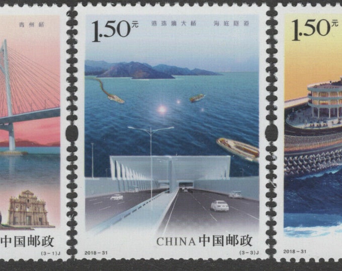 2018 Hong Kong Zhuhai Macao Bridge Set of Three China Postage Stamps