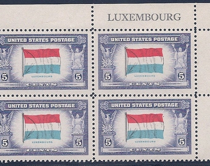 Flag of Luxembourg WWII Plate Block of Four 5-Cent United States Postage Stamps