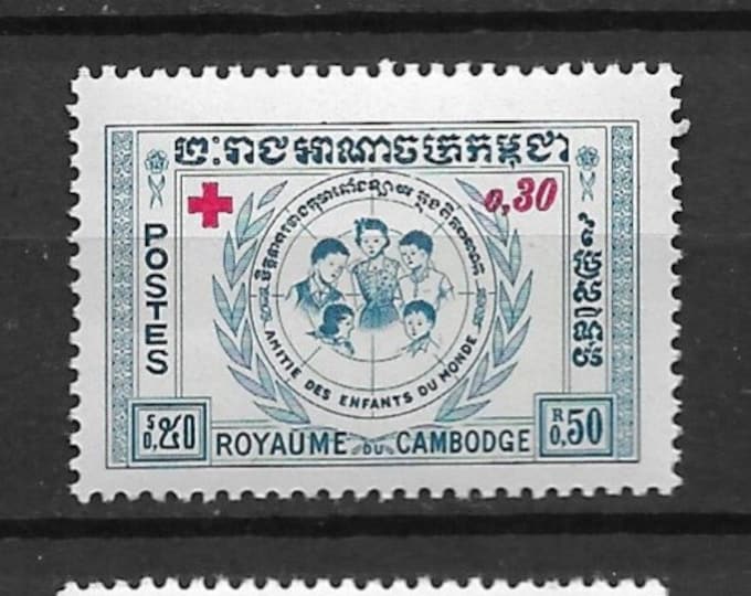 Red Cross Set of Three Cambodia Postage Stamps Issued 1959