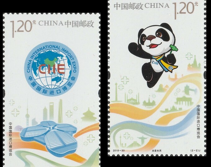 2018 International Import Expo Set of Two China Postage Stamps Mint Never Hinged