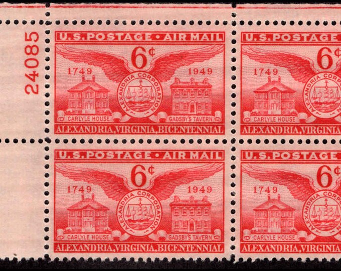 Founding of Alexandria Plate Block of Four 6-Cent United States Air Mail Stamps