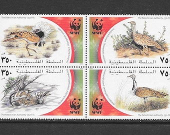 Houbara Bustard Block of Four Palestinian Authority Postage Stamps