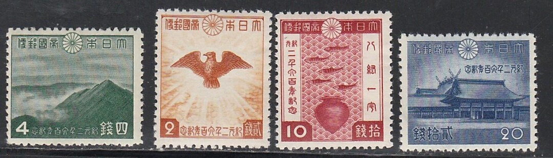 1940 Founding of Japan Set of Four Postage Stamps Mint Never