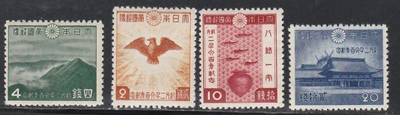 1940 Founding of Japan Set of Four Postage Stamps Mint Never