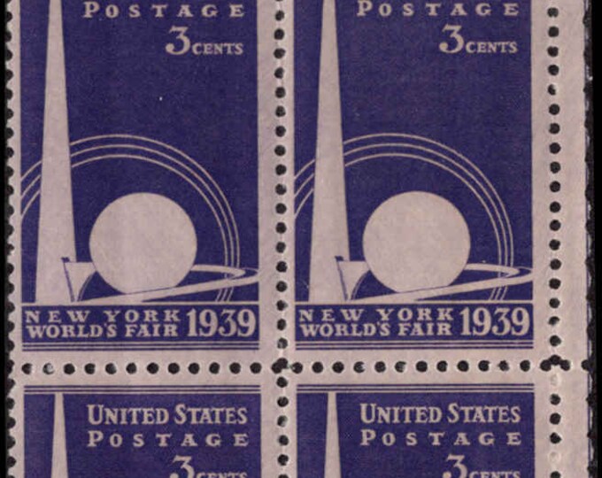 New York World Fair Plate Block of Four 3-Cent United States Postage Stamps Issued 1939