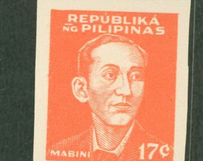 Apolinario Mabini WWII Japanese Occupied Philippines Imperforate Postage Stamp Issued 1944