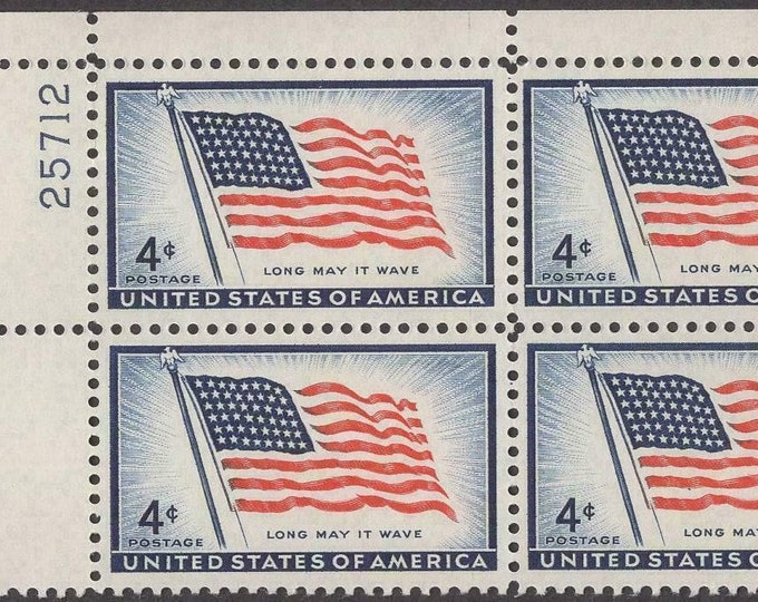 Flag Plate Block of Four 4-Cent United States Postage Stamps Issued 1957