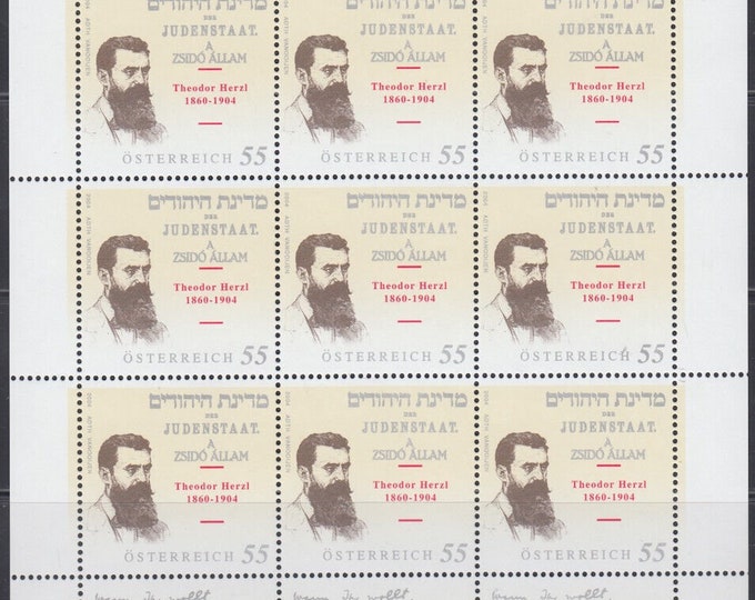 Theodor Herzl Miniature Sheet of Nine Austria Postage Stamps Issued 2004