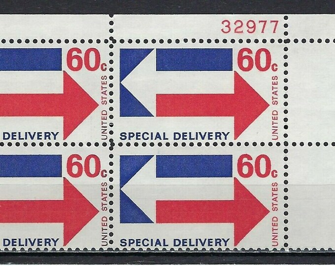 1971 Arrows Plate Block of Four 60-Cent United States Special Delivery Postage Stamps