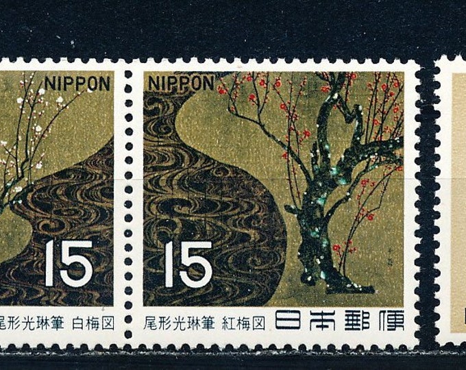 Tokugawa Art Set of Four Japan Postage Stamps Issued 1969