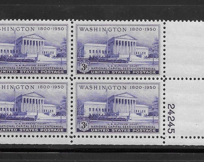 Supreme Court Building Plate Block of Four 3-Cent United States Postage Stamps Issued 1950