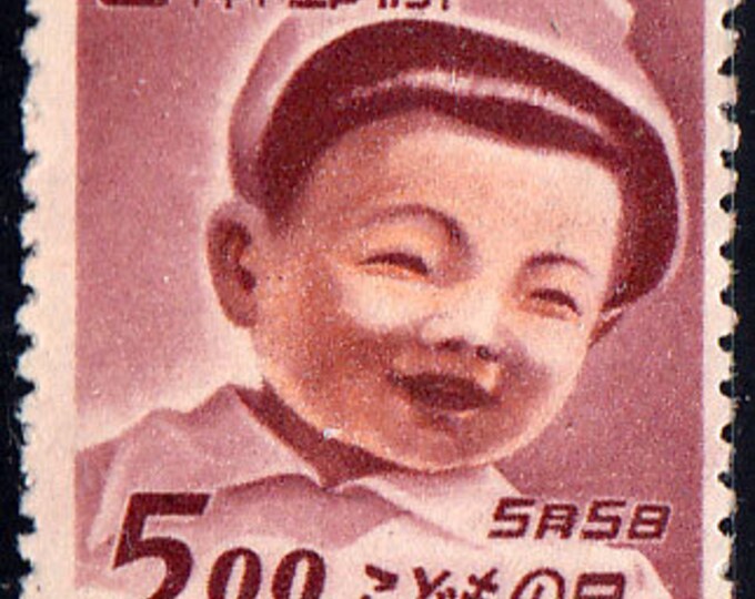 Children Day Japan Postage Stamp Issued 1949