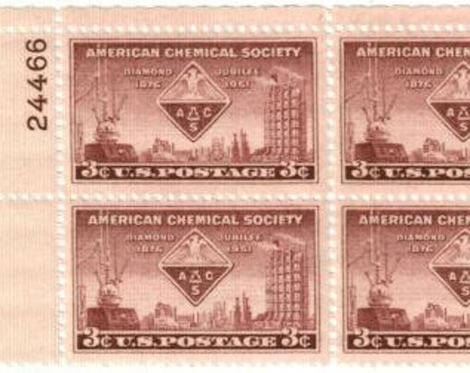 1951 American Chemical Society Plate Block of Four 3-Cent US Postage Stamps Mint Never Hinged