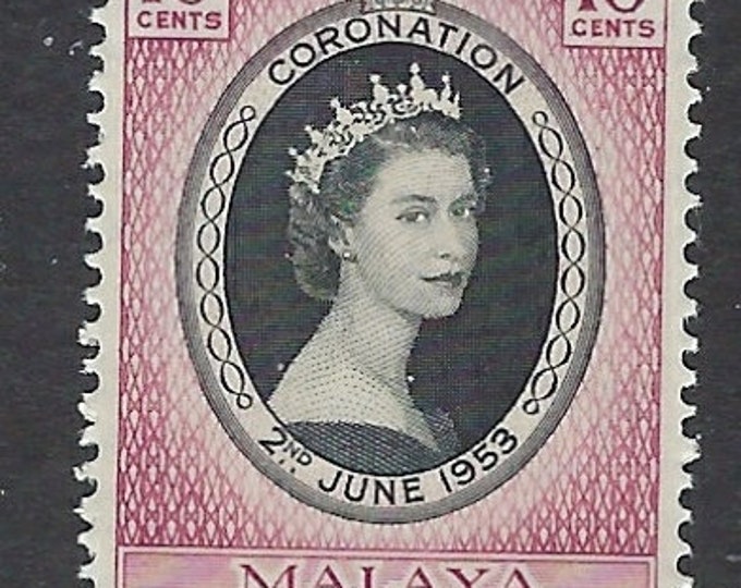 1953 Coronation of Queen Elizabeth II Malaya Kelantan Postage Stamp Mint Never Hinged